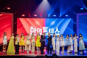 한일톱텐쇼 투표하기