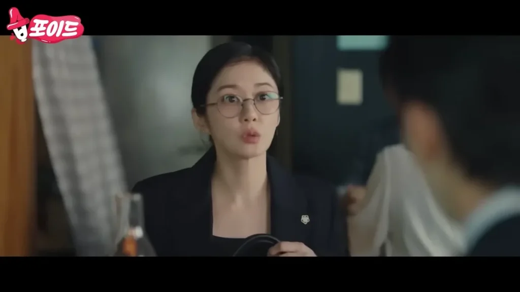 굿파트너 장나라 안경