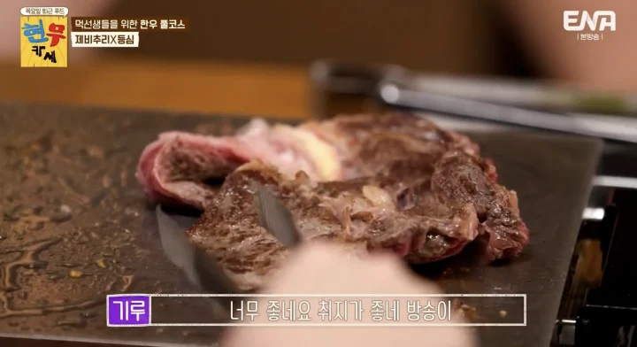 발뮤다 더 플레이트 