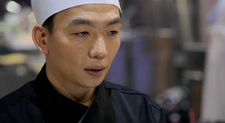 도량 - 임태훈 셰프