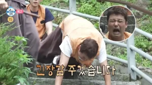 나혼산 템플스테이