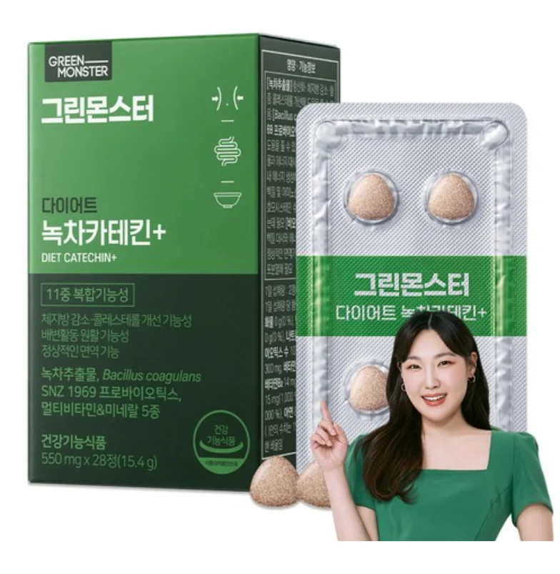 카테킨 체중 감량