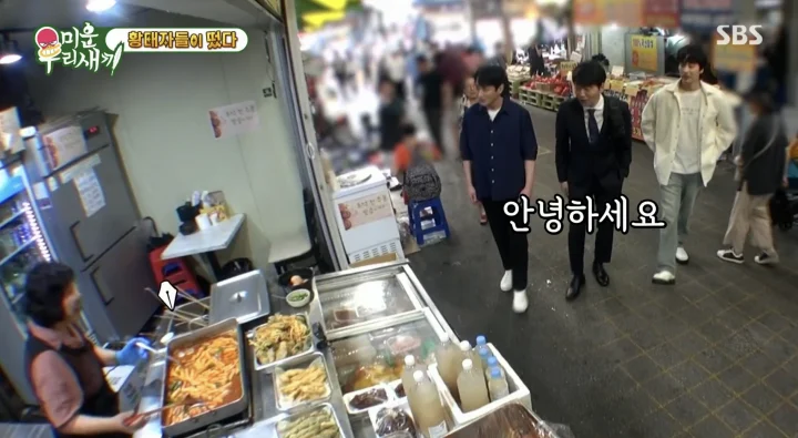 제누 스테비아 단백질 커피믹스