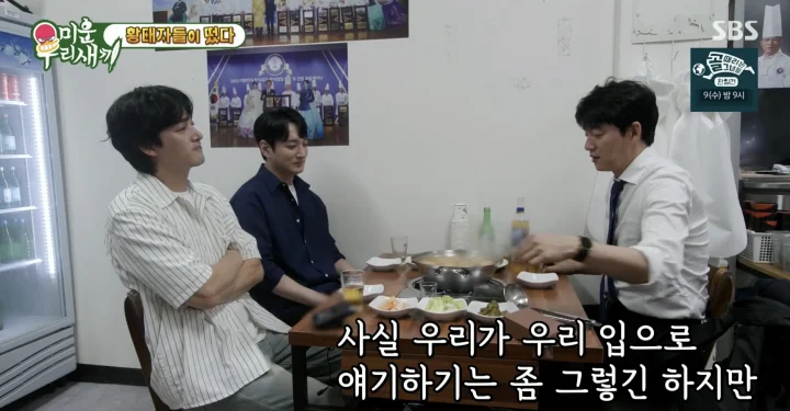 제누 스테비아 단백질 커피믹스