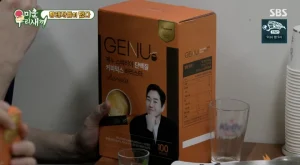 제누 스테비아 단백질 커피믹스