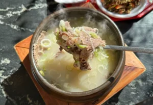 대양정