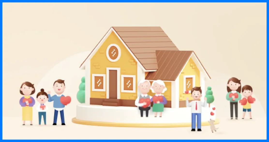 서울형 주택바우처 신청방법